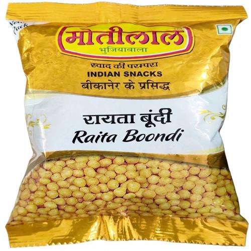 Boondi  (12 Packet) 43 GM 
